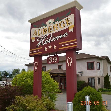 Motel-Auberge Helene Victoriaville Luaran gambar