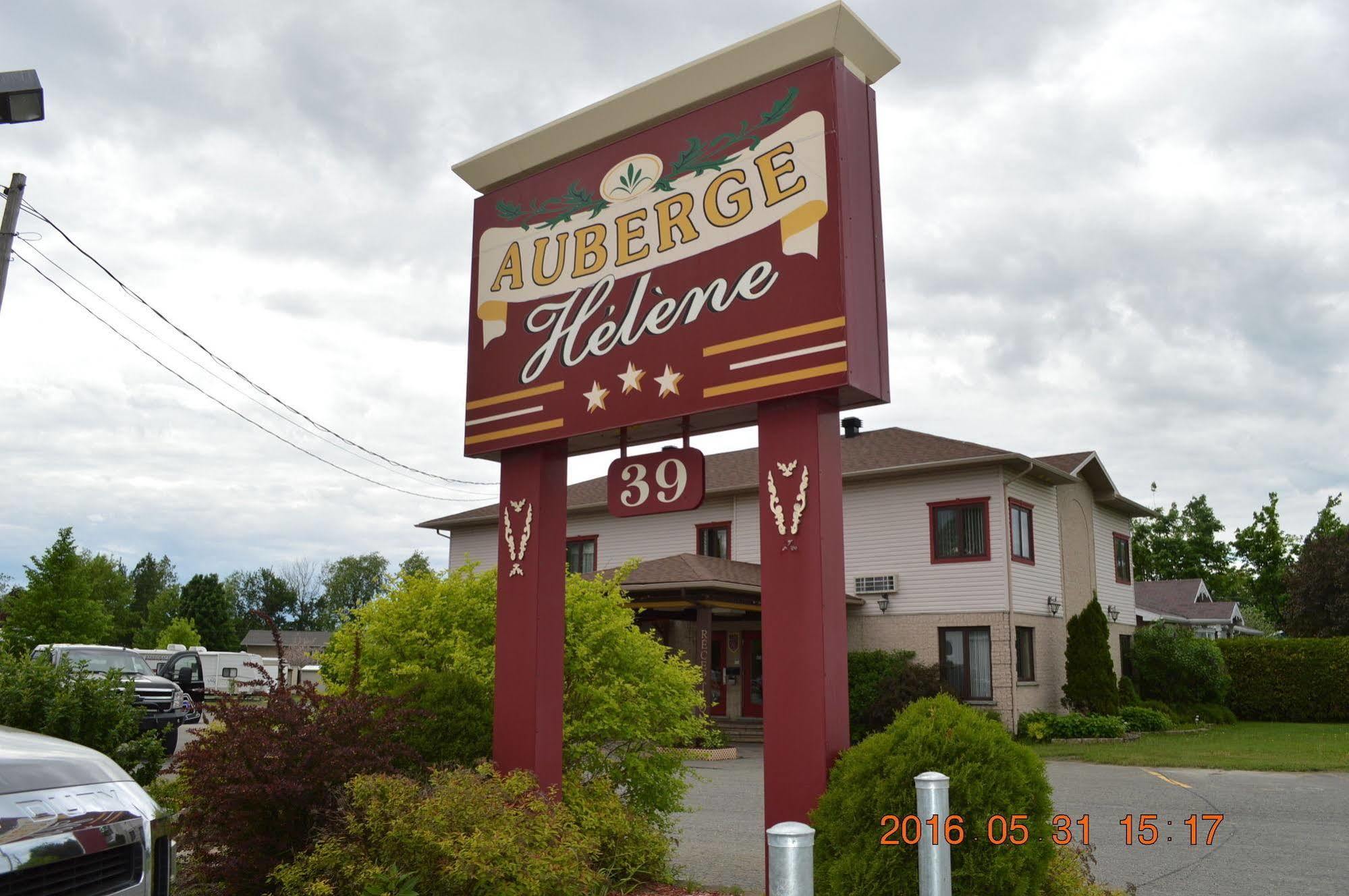 Motel-Auberge Helene Victoriaville Luaran gambar